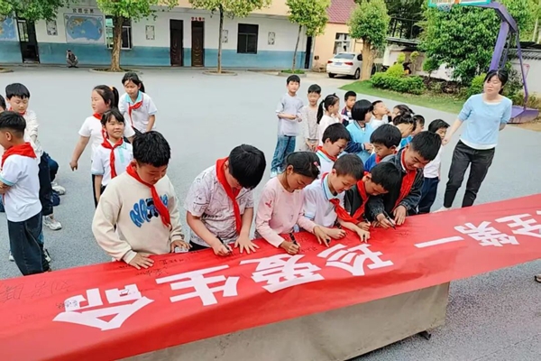 微信图片_2026-05-22_145504_188.jpg