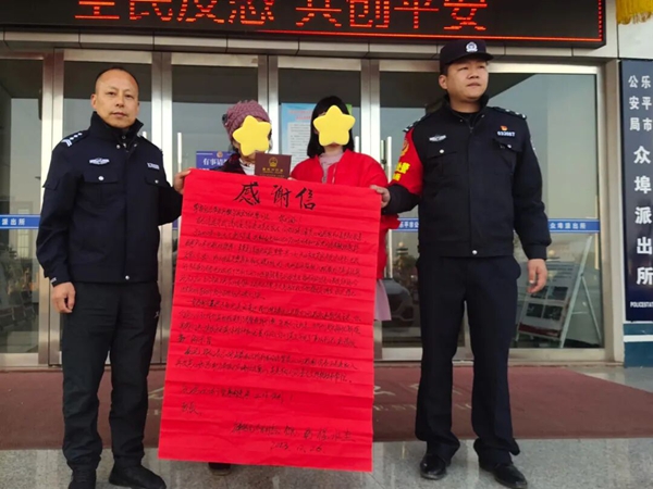 微信图片_2026-05-22_150157_860.jpg