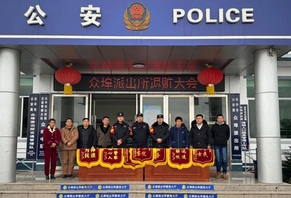 微信图片_2026-05-22_150204_620.jpg