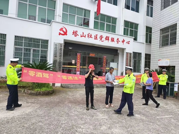 微信图片_2026-05-25_091911_208.jpg