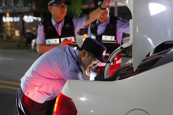 微信图片_2026-05-25_092936_904.jpg