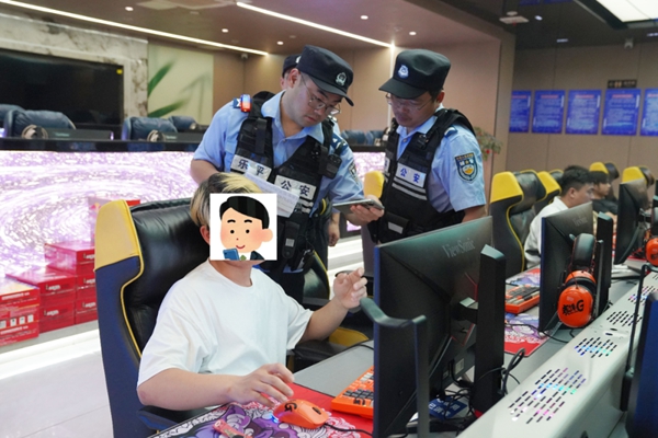微信图片_2026-05-25_093011_903.jpg