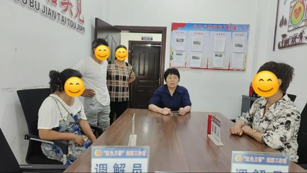 微信图片_2026-05-29_160025_015.jpg