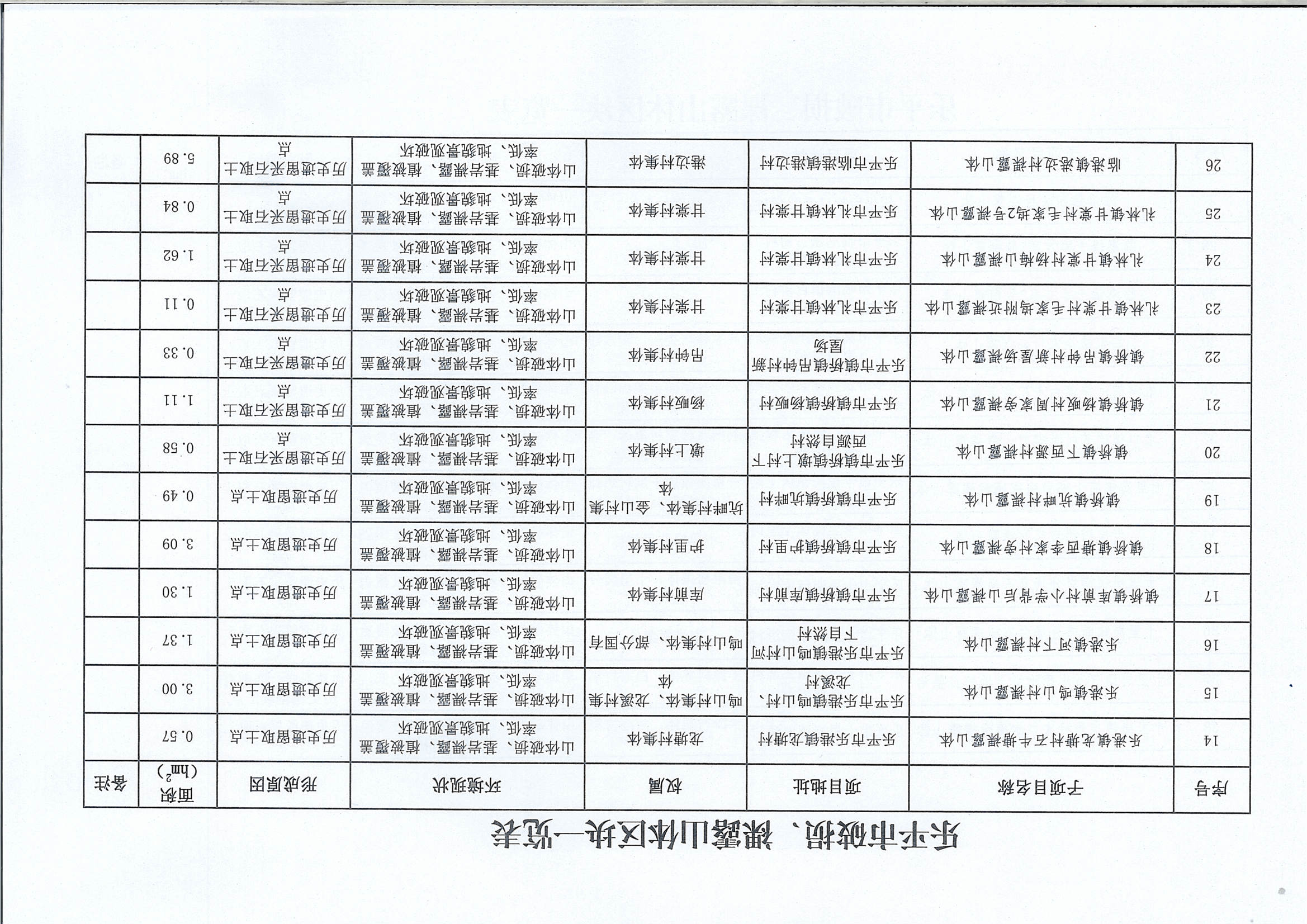 96df5be8d498869ce08ab371f70421ed.jpg
